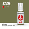 AK Interactive: 3G Russian Uniform Lights