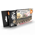 AK Interactive: WWII Japanese Army AFV Colors Set 3G