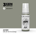 AK Interactive: 3G Air - IJN J3 Hai-iro (Grey)