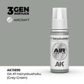 AK Interactive: 3G Air - IJA #1 Hairyokushoku (Grey-Green)