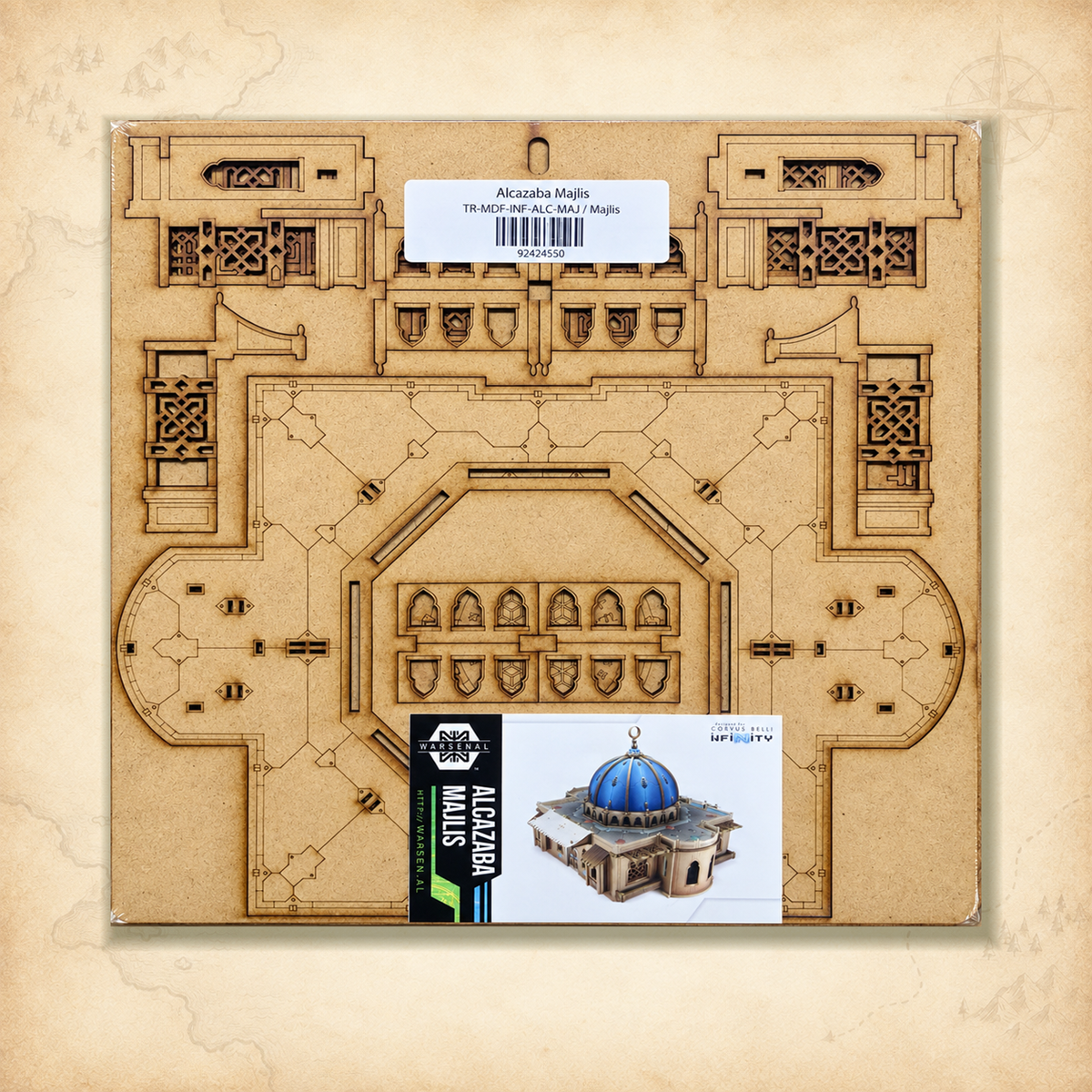 Infinity: Alcazaba Majlis - Majlis, box front