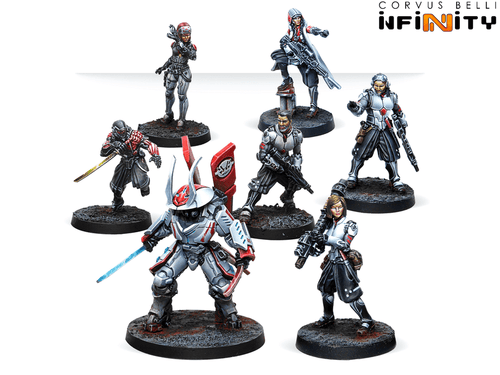 Infinity Essentials: JSA Army Pack